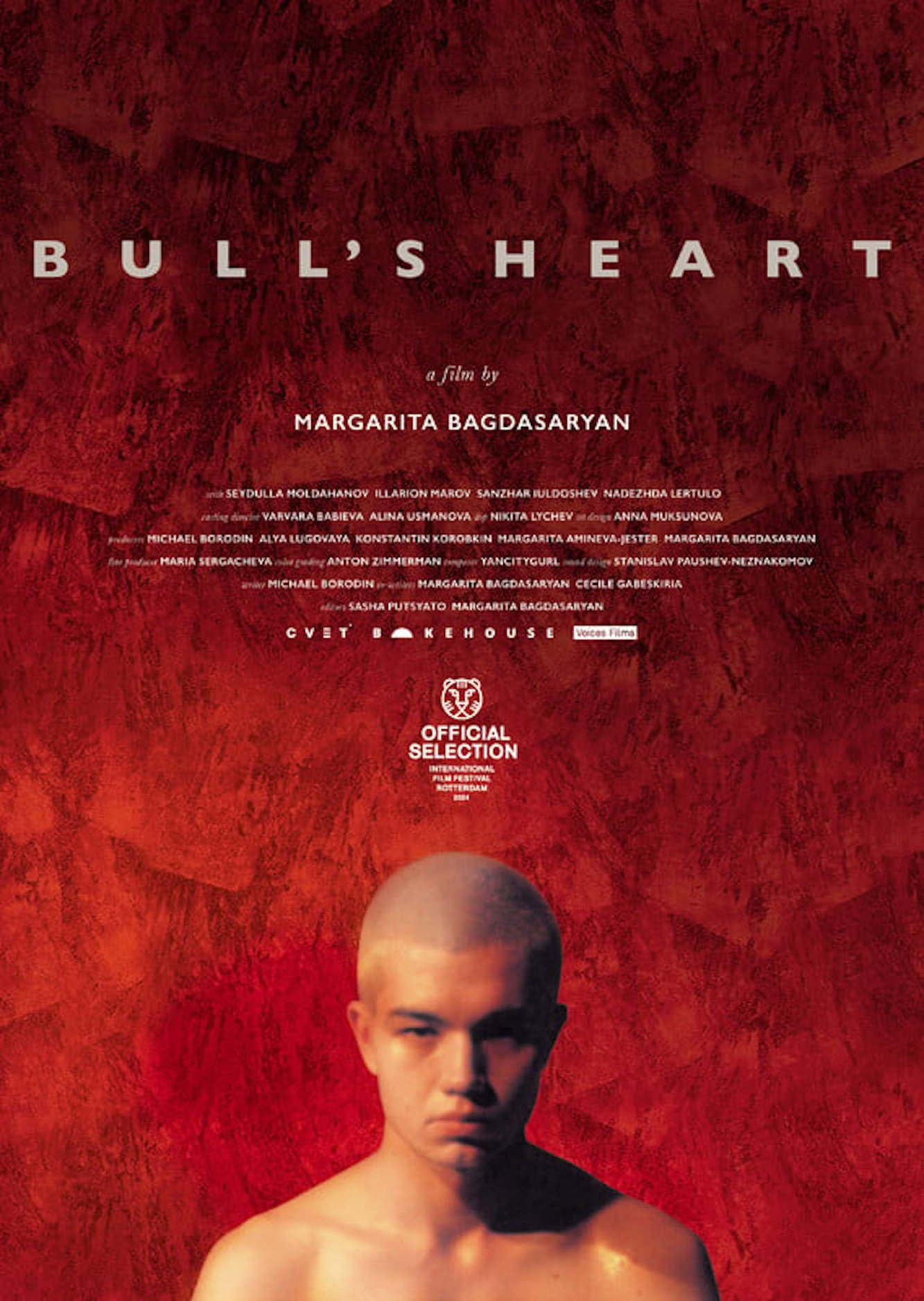 Bull's Heart (2023) poster