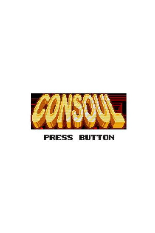 Consoul (2010) poster