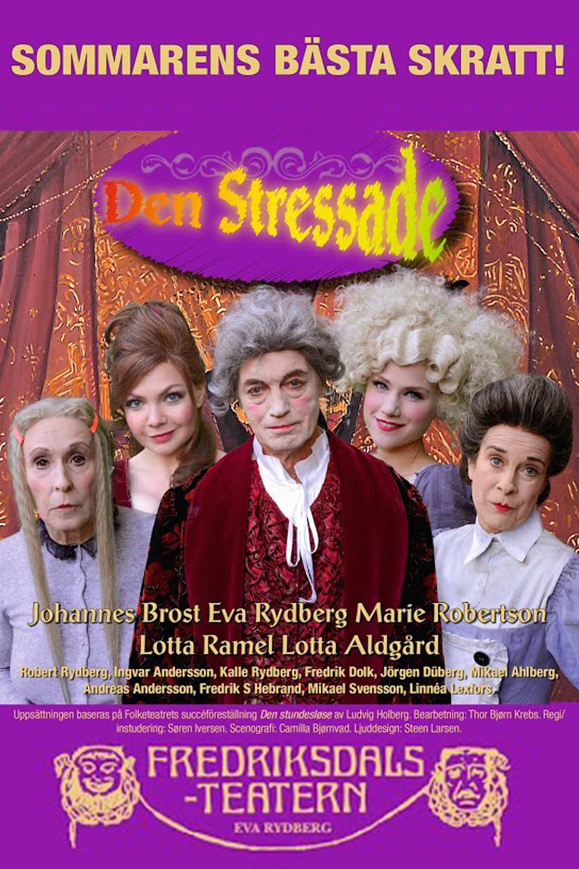 Den Stressade (2016) poster