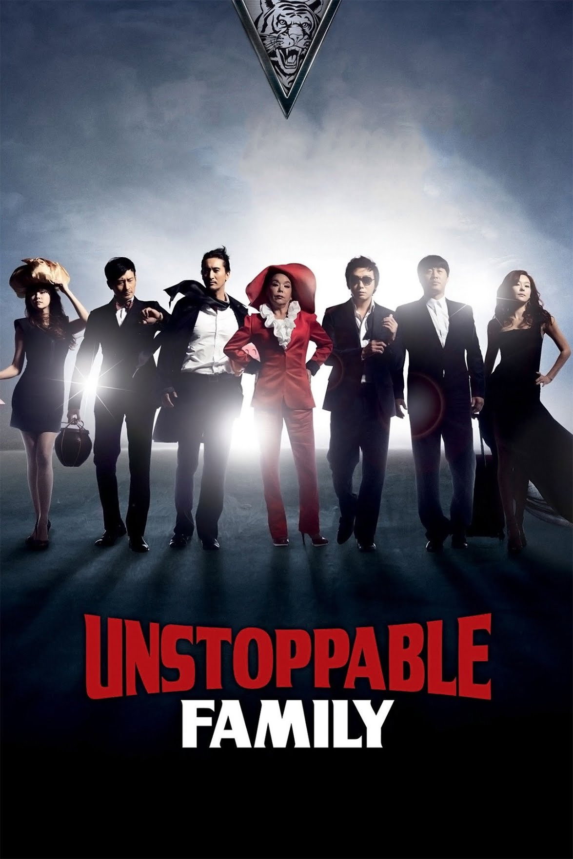 Unstoppable Family (2011) poster