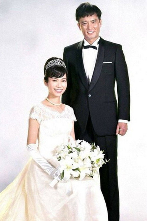 Yusan no Nyobo (2021) poster