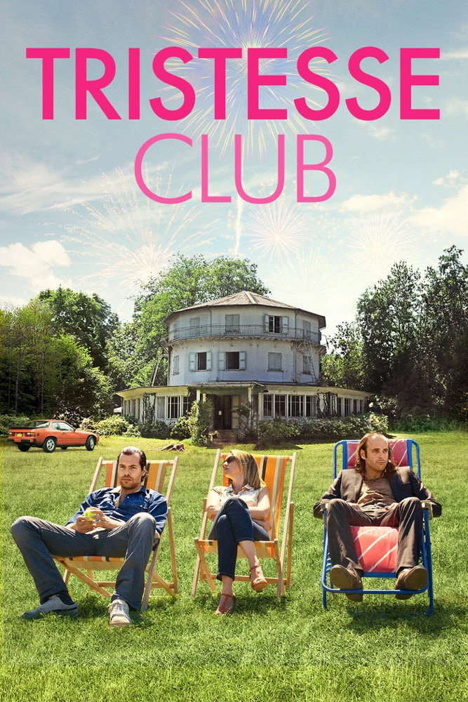 Fool Circle (2014) poster
