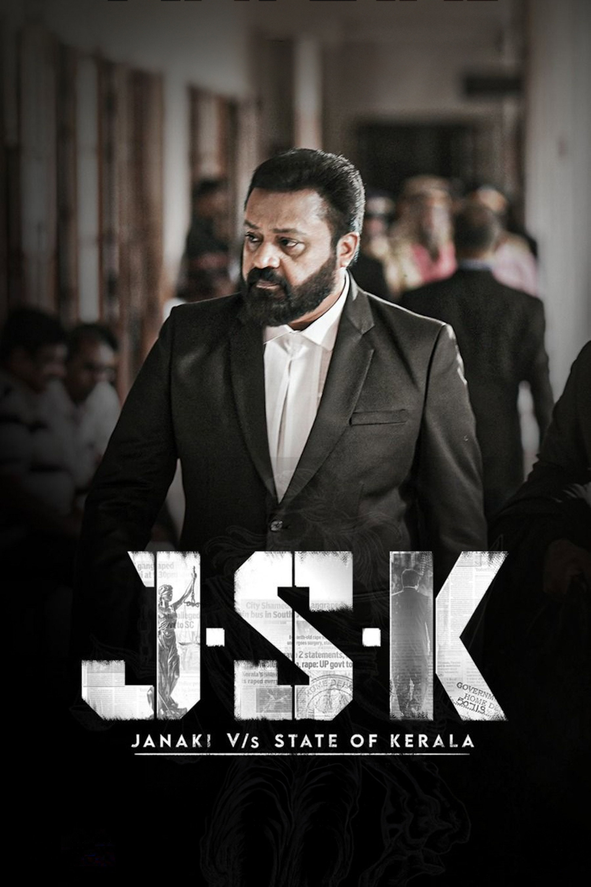 JSK - Janaki V vs State of Kerala (2025) poster