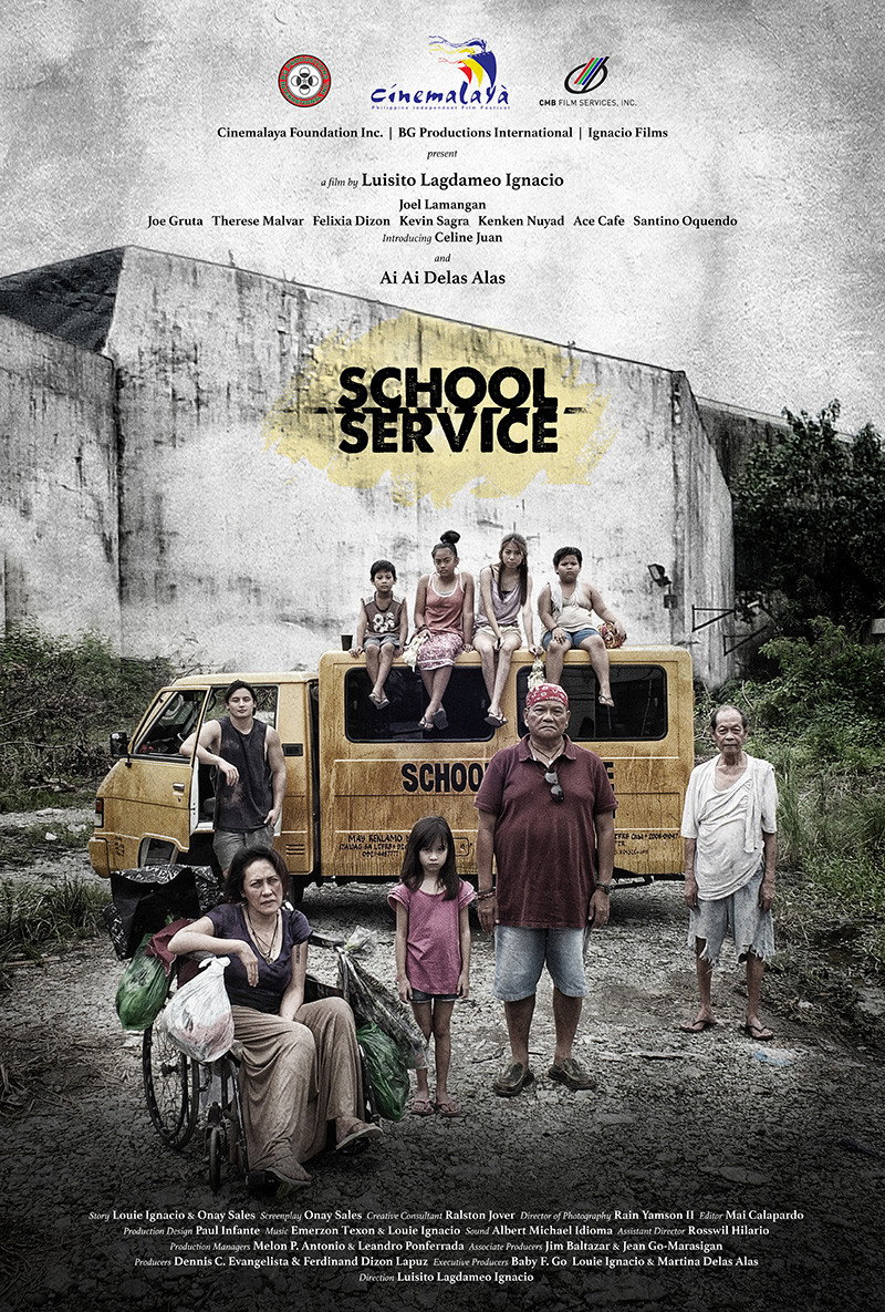 School Service (2018) poster