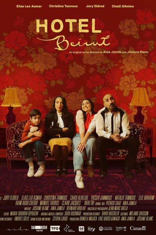 Hôtel Beyrouth (2024) poster