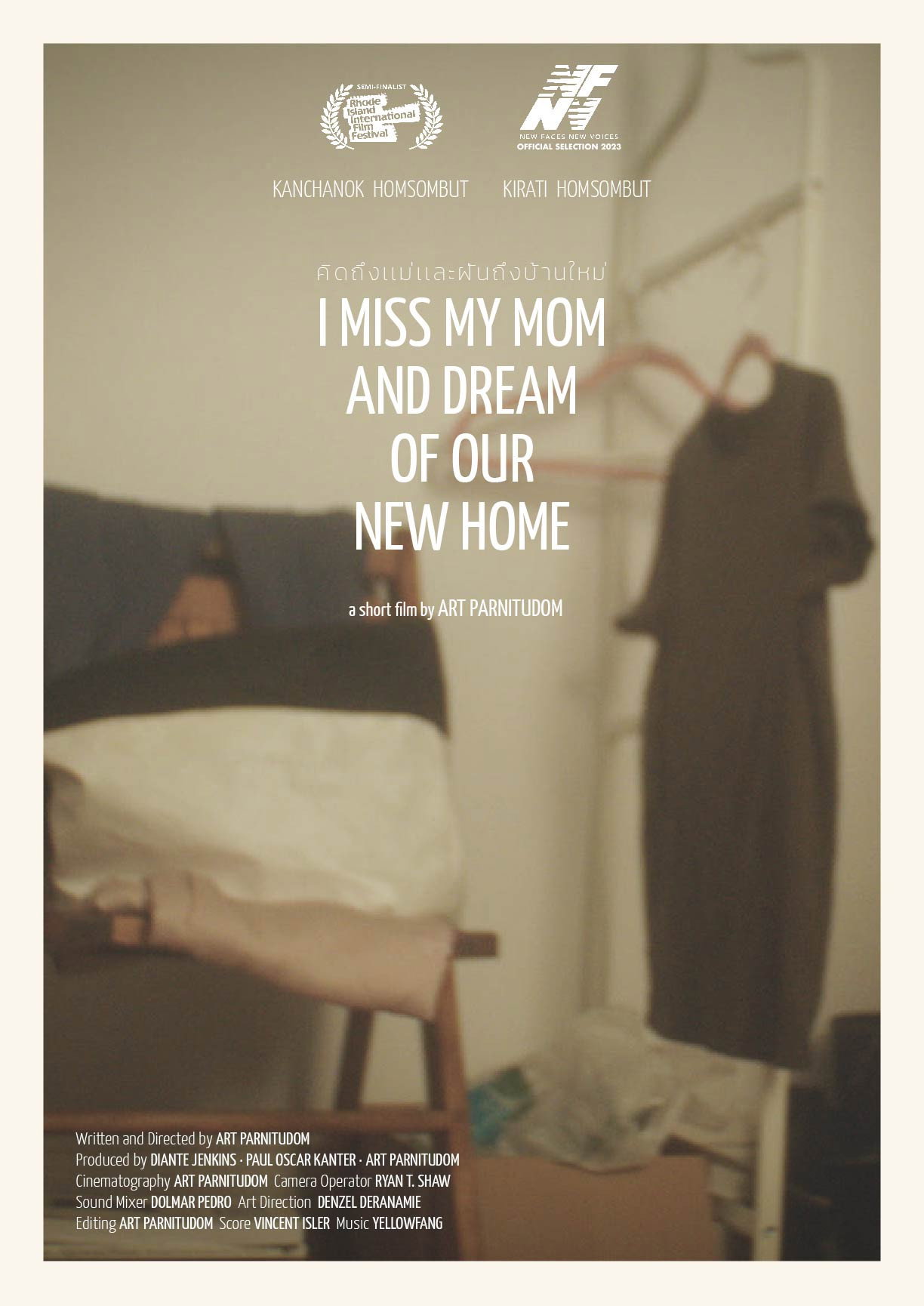 I Miss My Mom & Dream of Our New Home (2026) poster