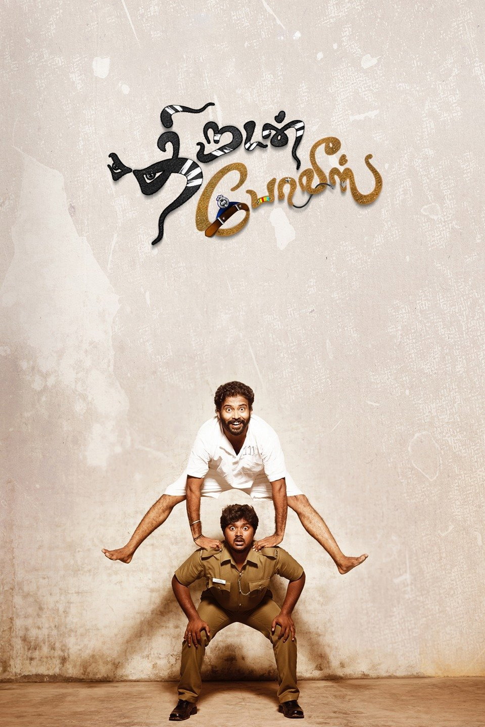 Thirudan Police (2014) poster