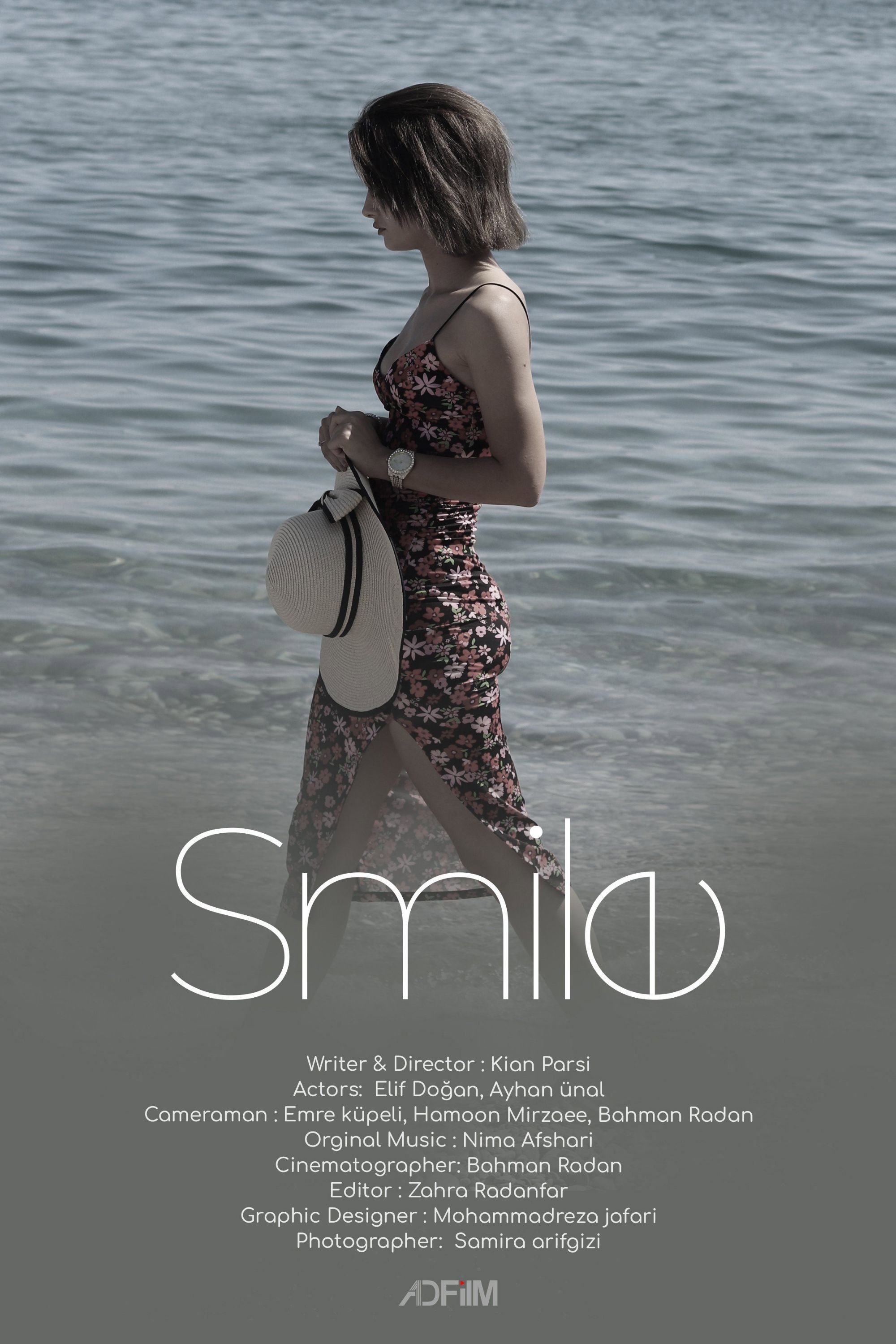 Smile (2026) poster