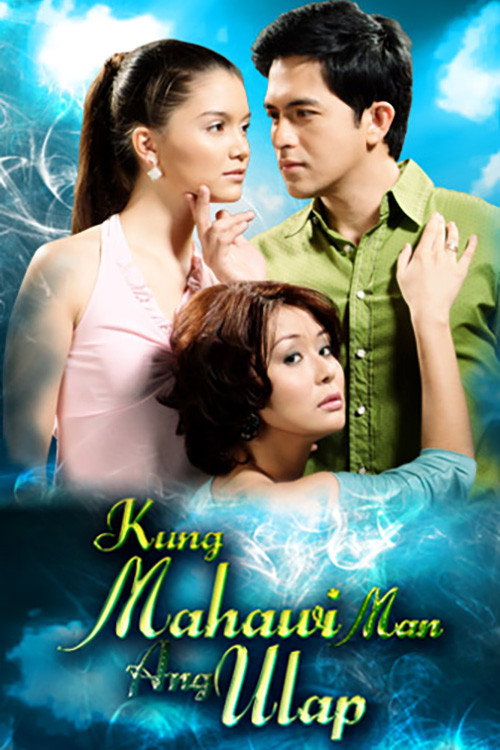 Kung Mahawi Man Ang Ulap (2007) poster
