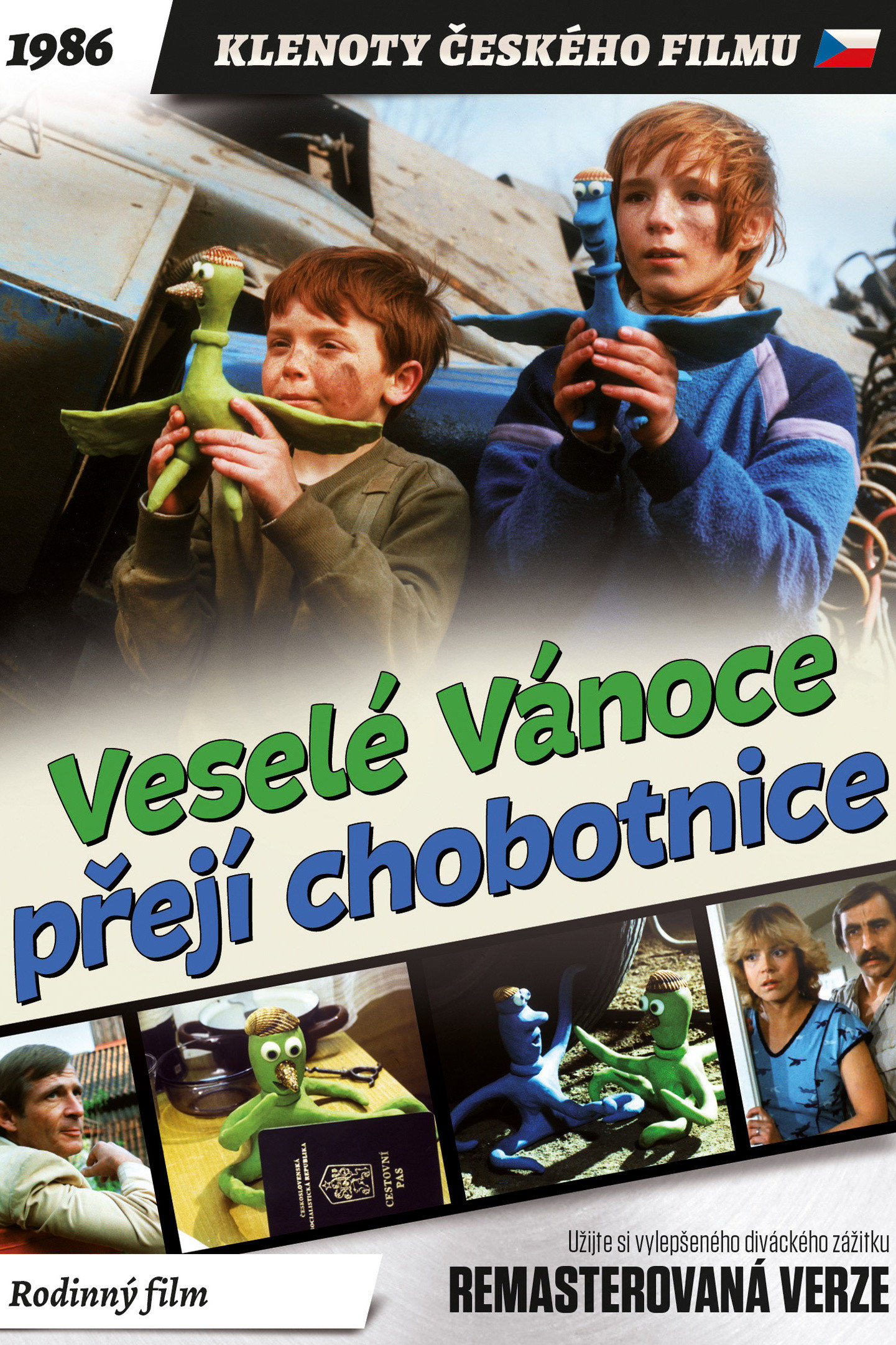 Merry Christmas Octopus (1987) poster
