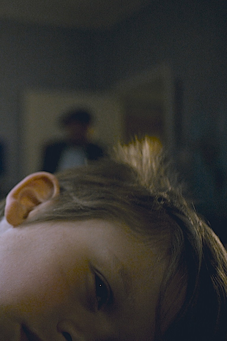 Peter's Room (2010) poster
