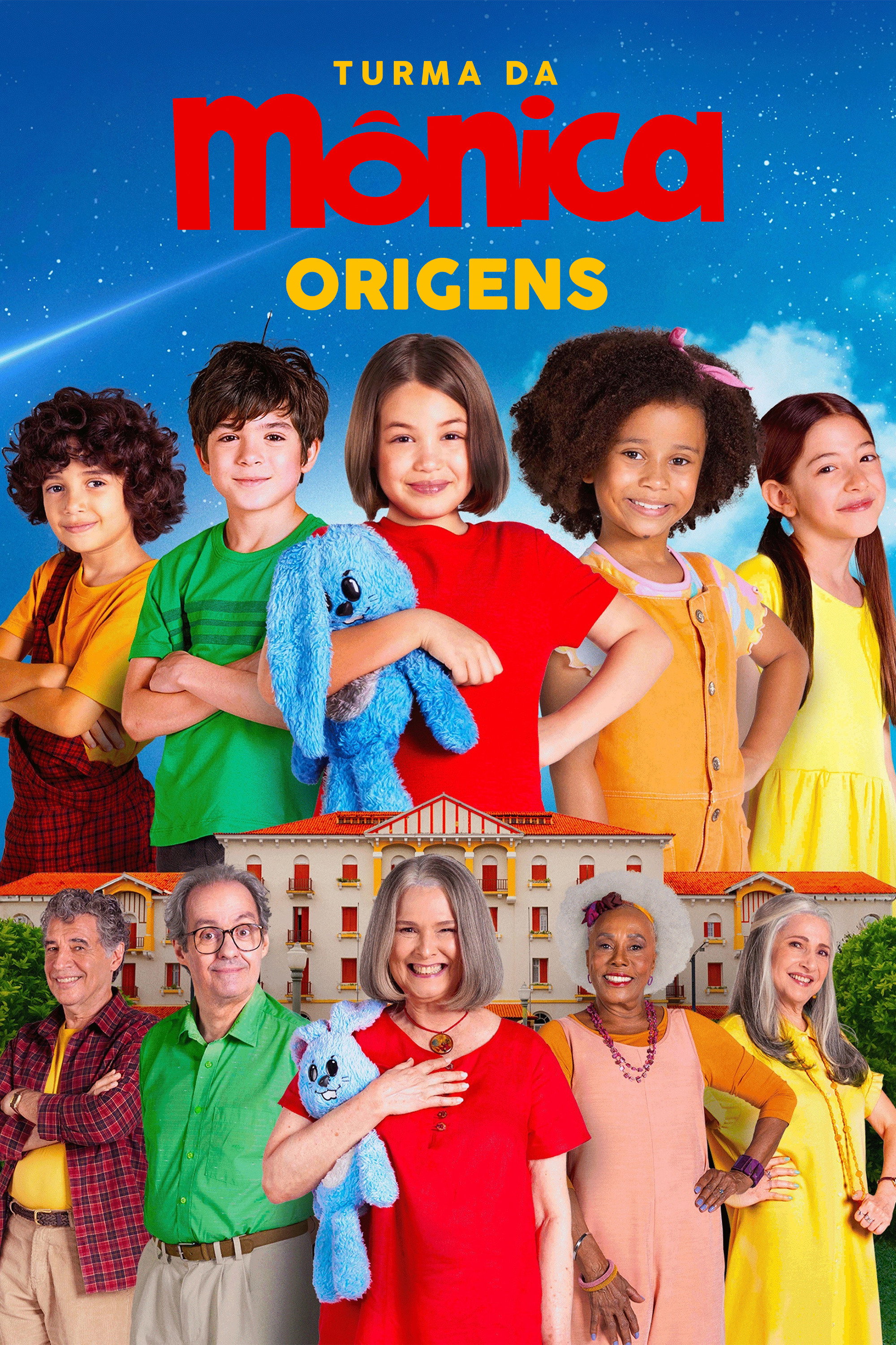 Monica and Friends: How It All Began (2024) poster