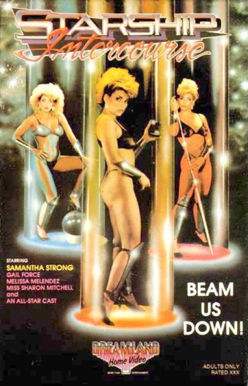 Starship Intercourse (1987) poster