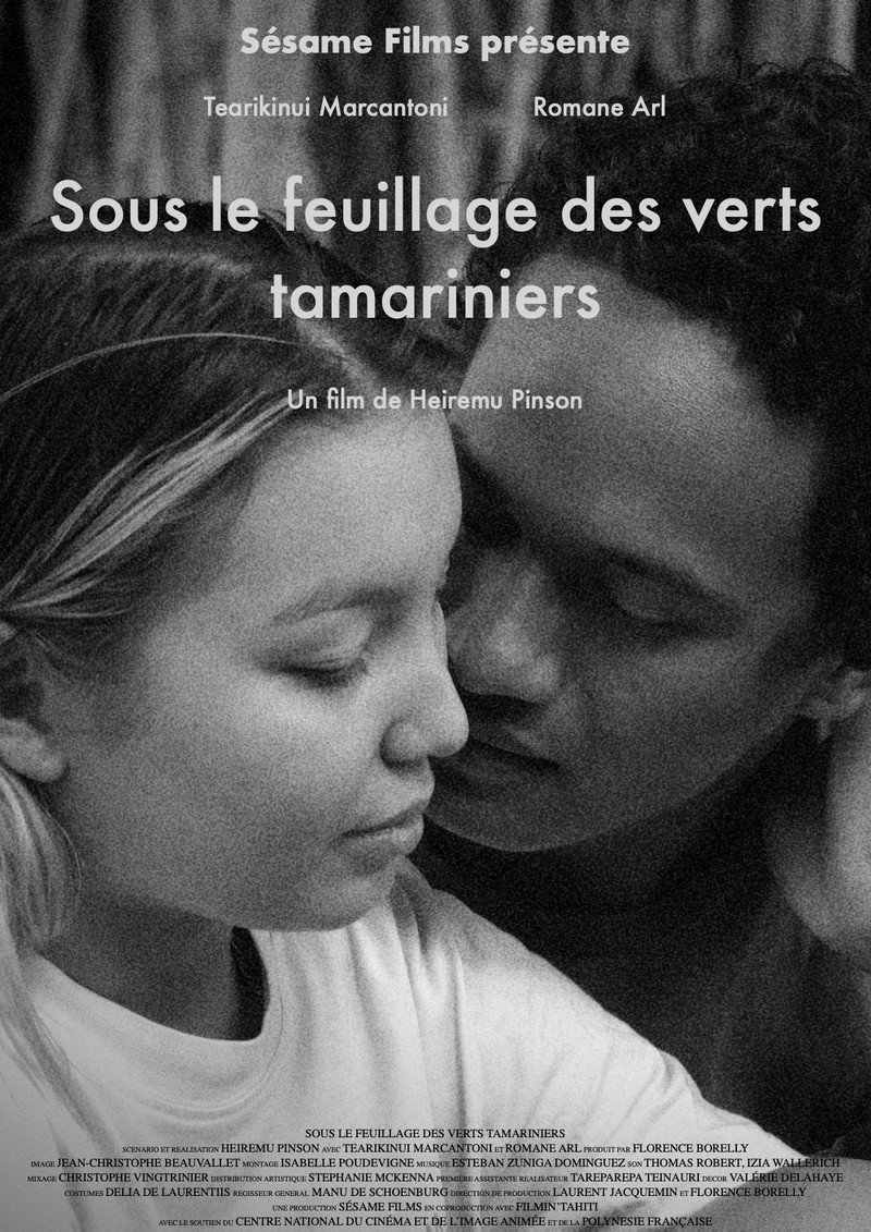 Sous le feuillage des verts tamariniers (2026) poster