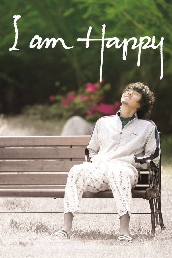 I Am Happy (2009) poster