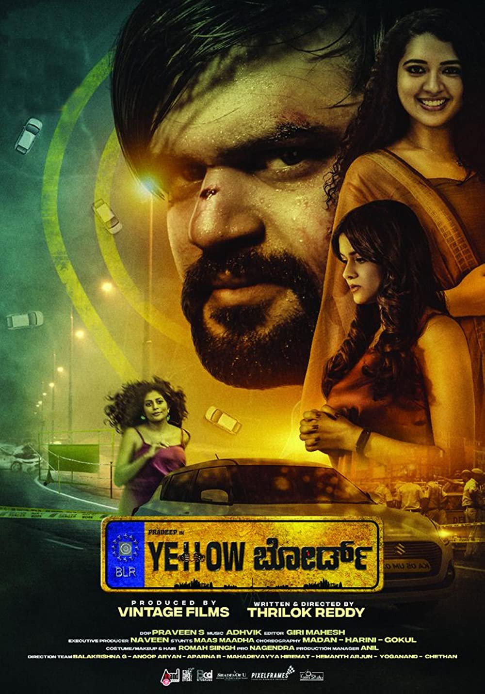 Yellow Board (2022) poster