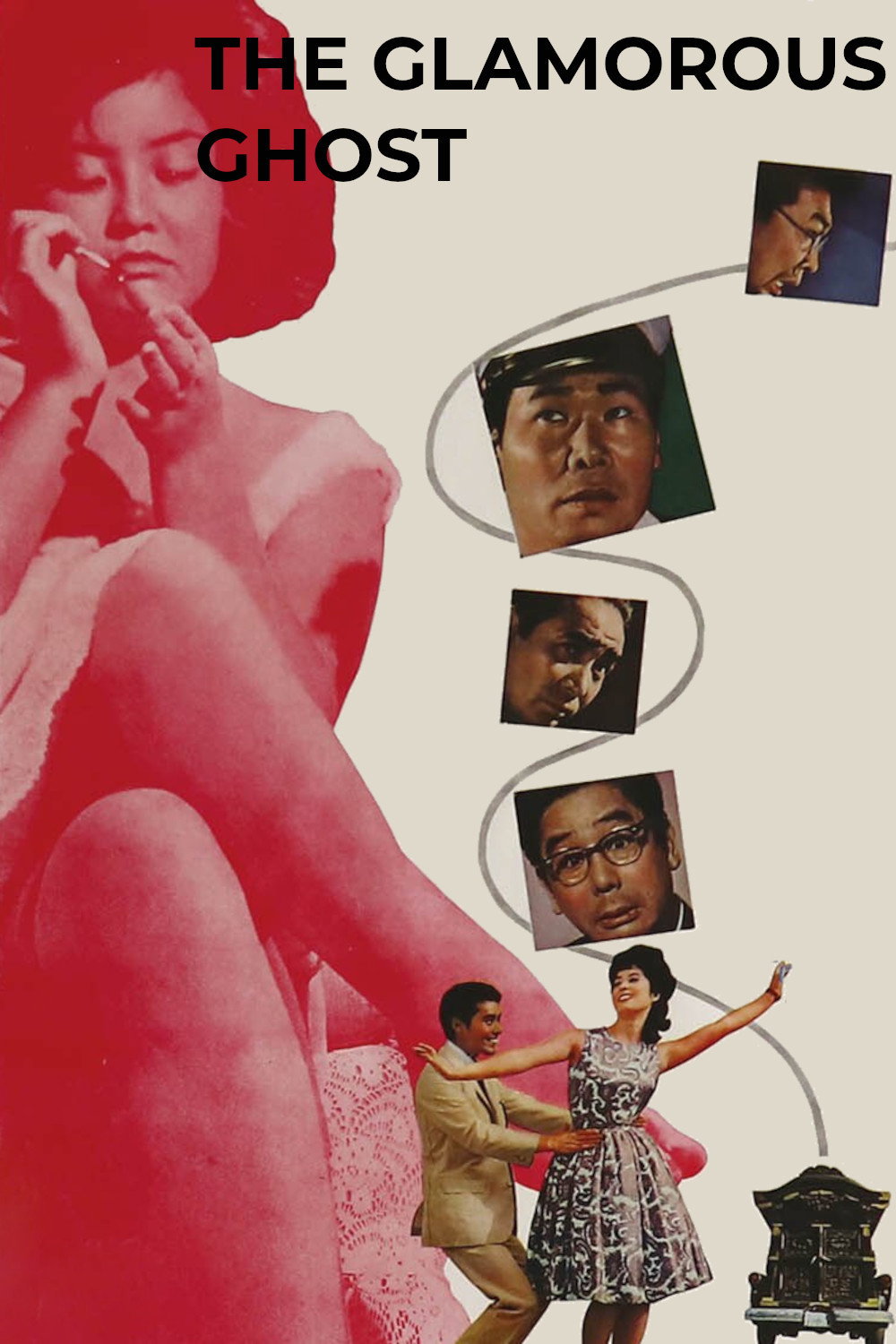 The Glamorous Ghost (1964) poster