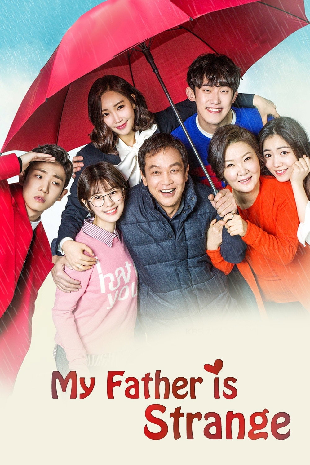 My Father is Strange (2017) poster
