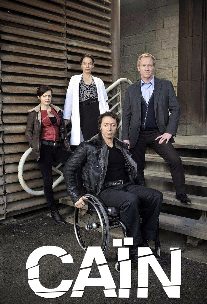 Cain (2012) poster