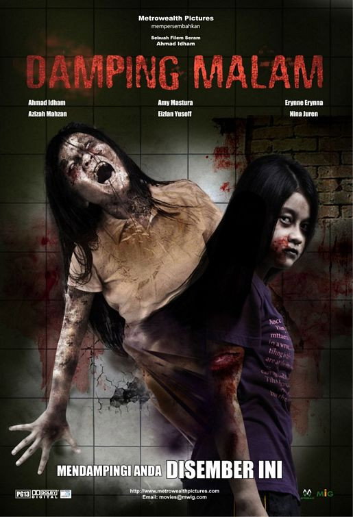 Damping Malam (2010) poster