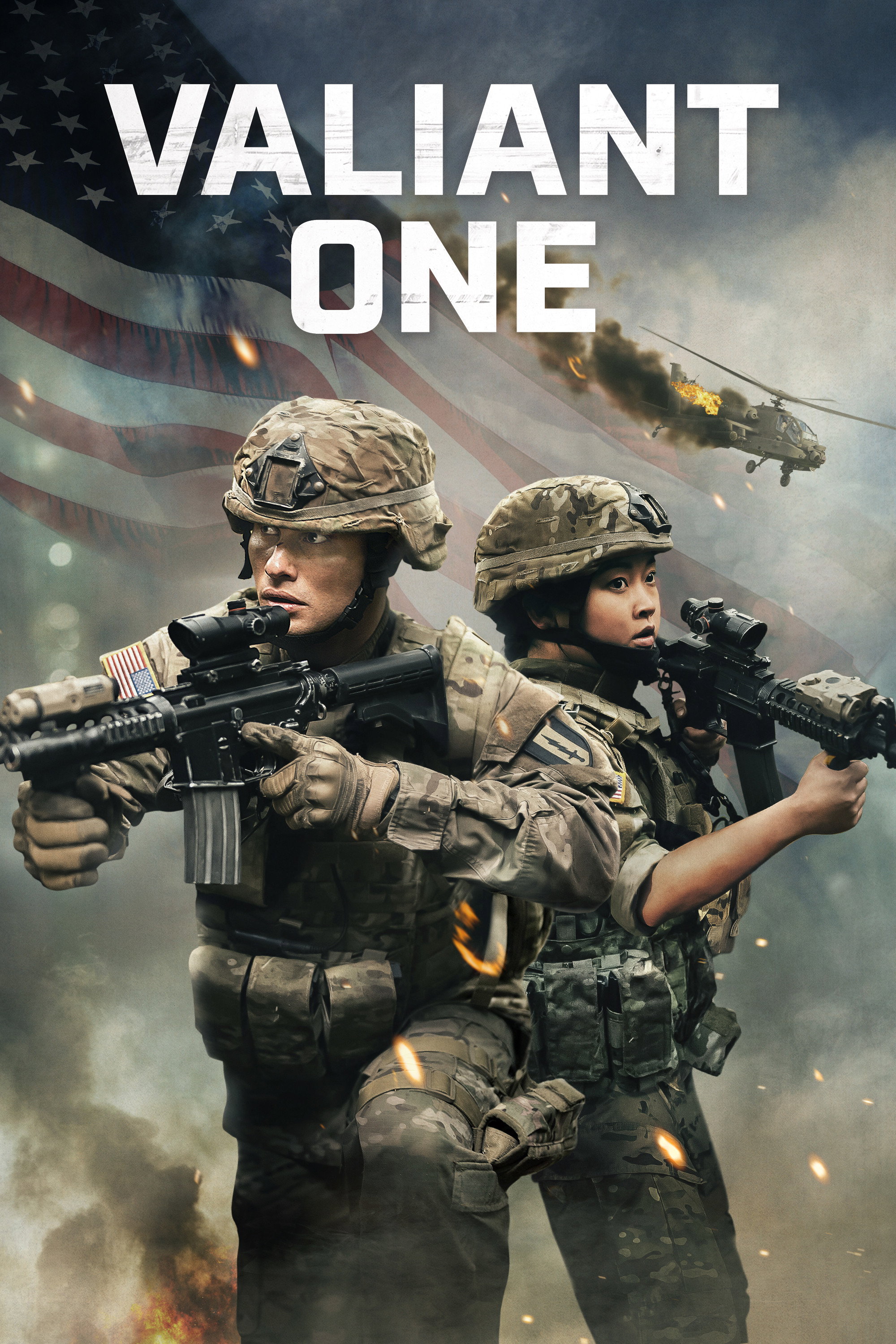 Valiant One (2025) poster