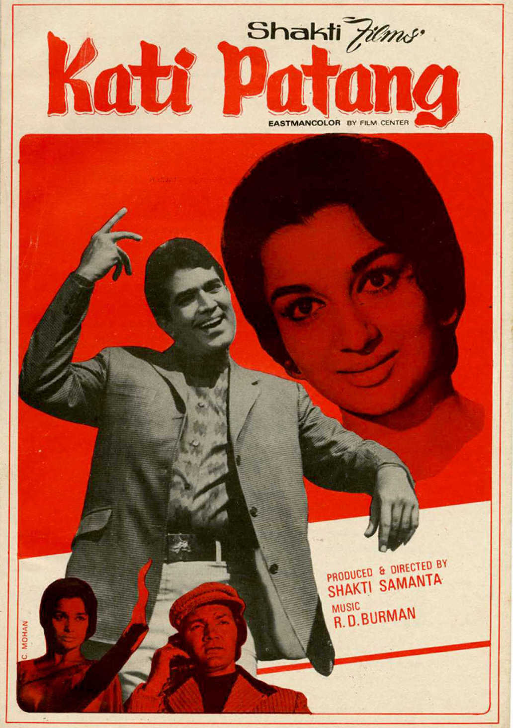 Kati Patang (1971) poster