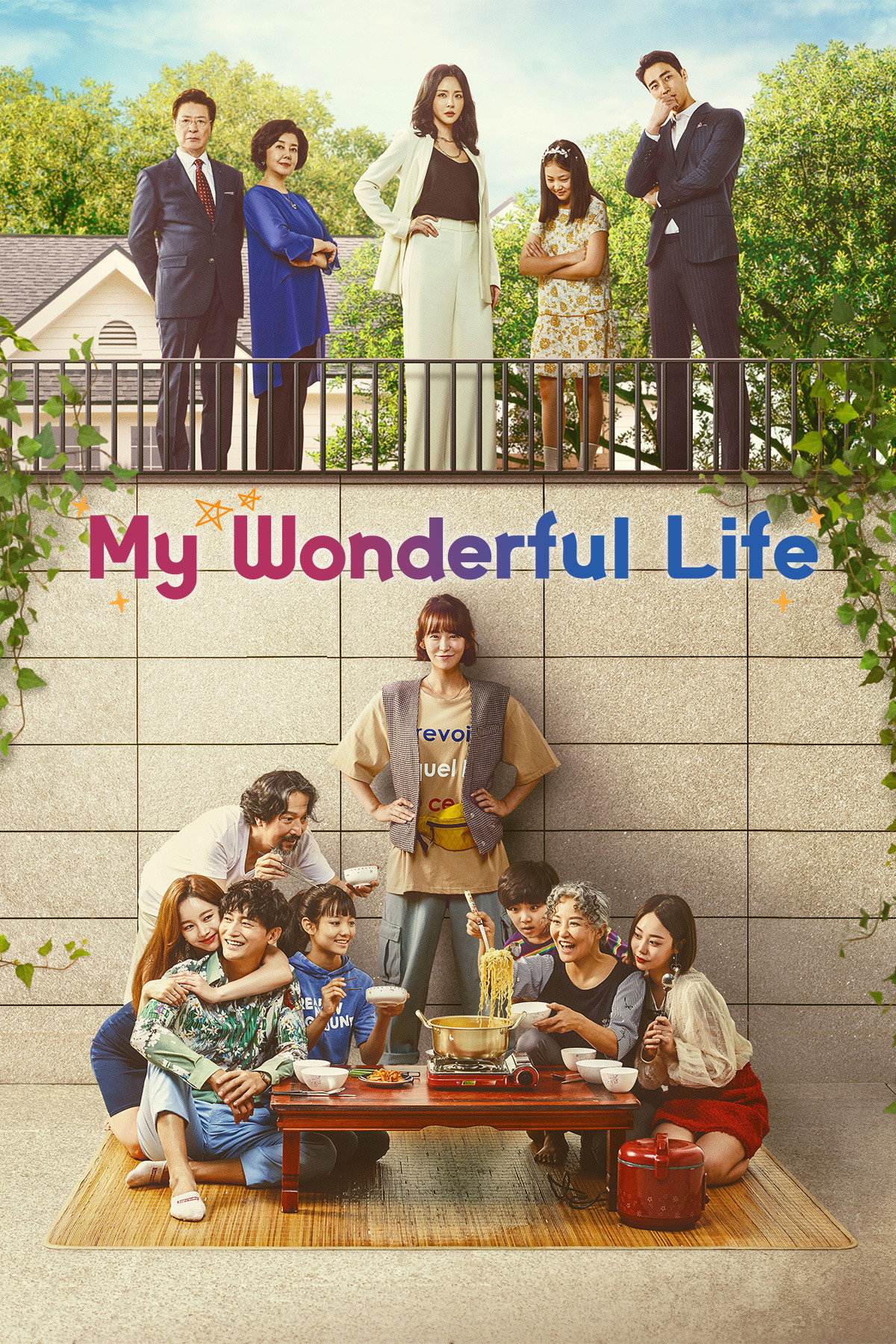 My Wonderful Life (2020) poster