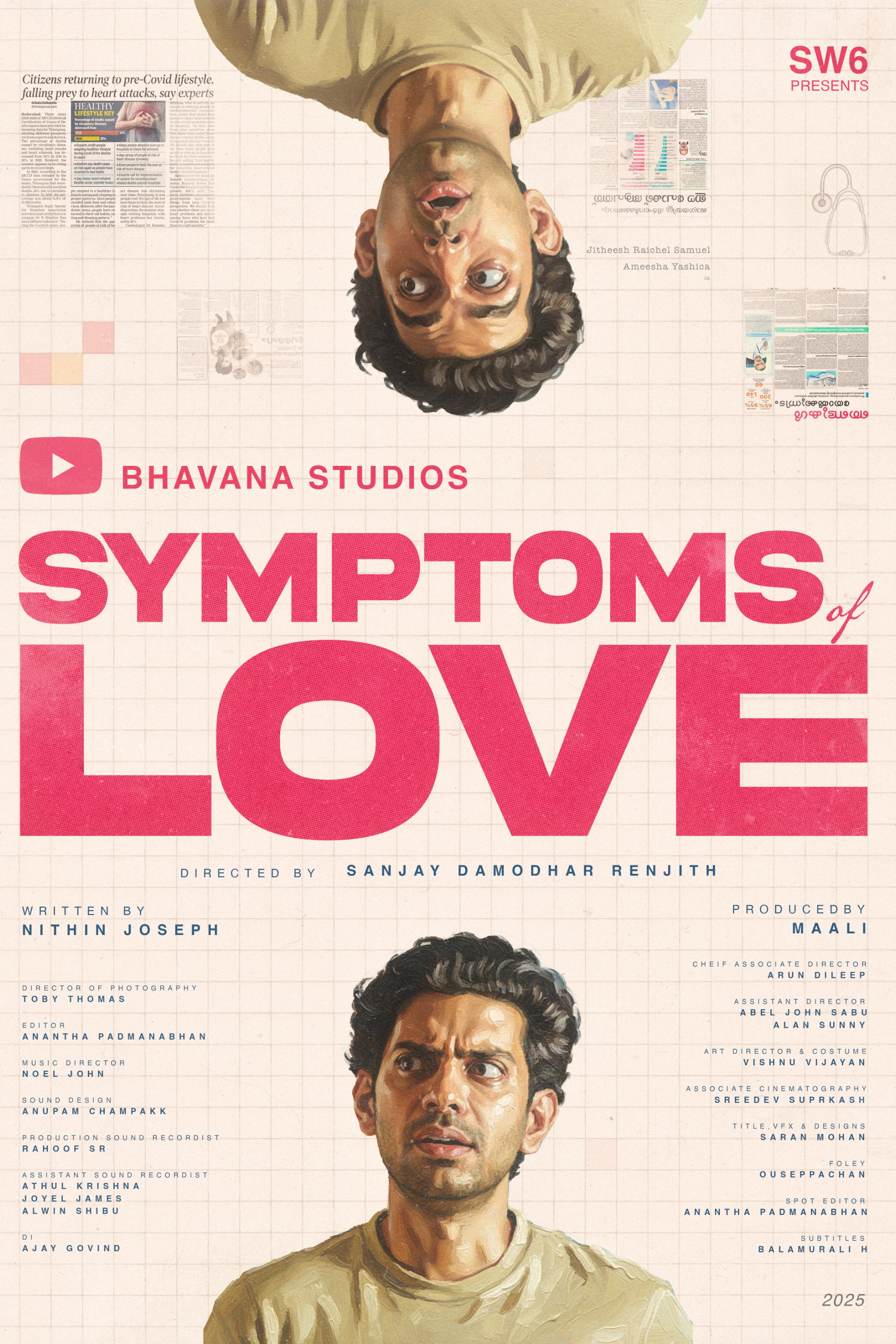 Symptoms of Love (2025) poster