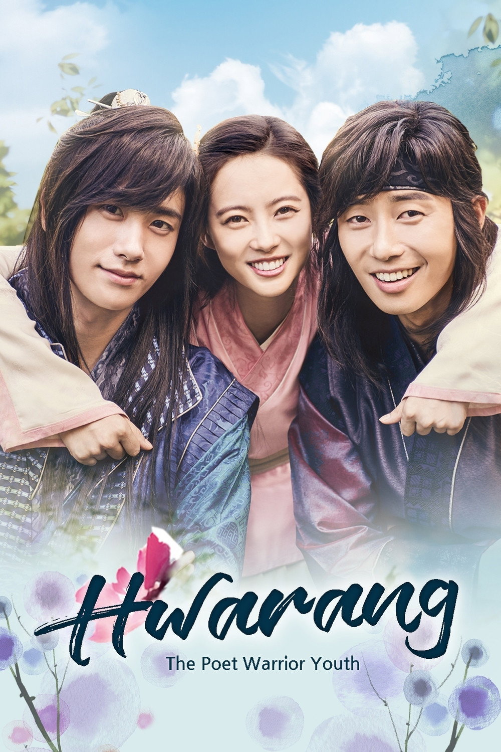 Hwarang: The Poet Warrior Youth (2016) poster