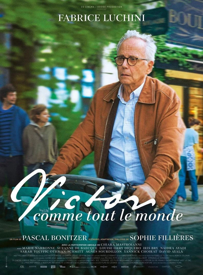 Hugo (2026) poster
