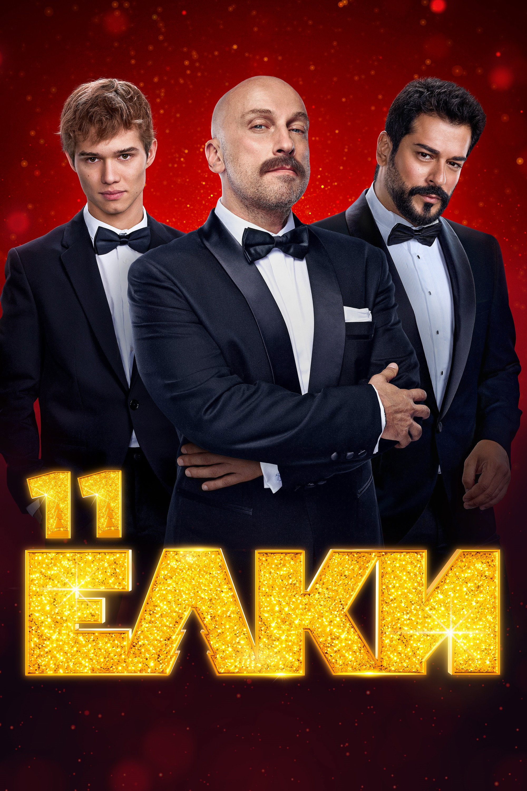 Yolki 11 (2024) poster