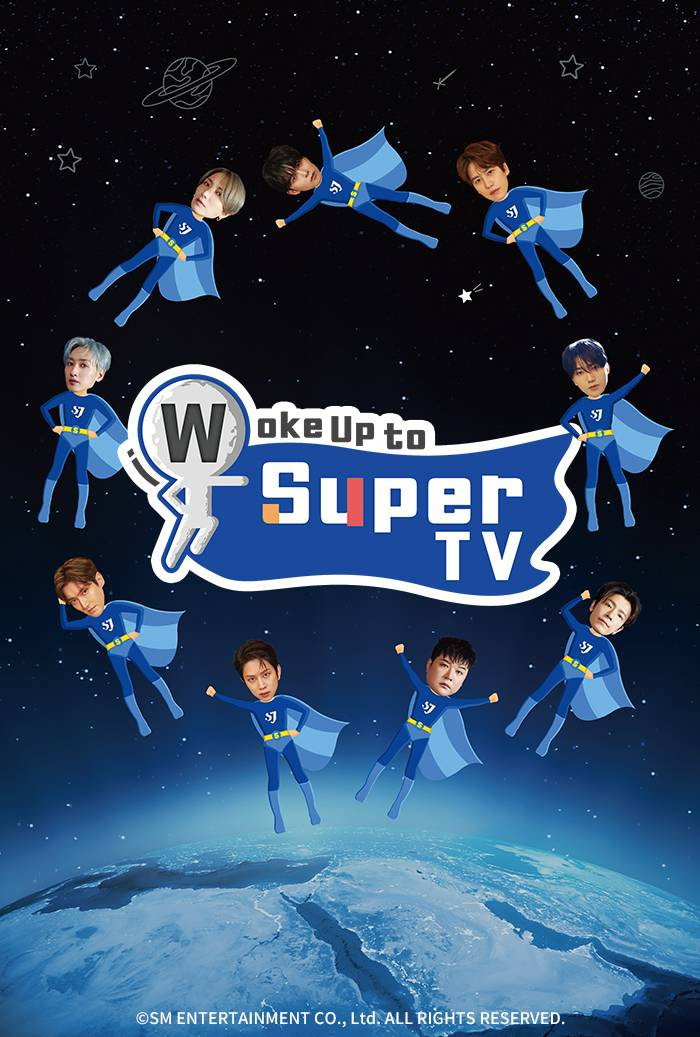 Woke Up to SuperTV (2025) poster
