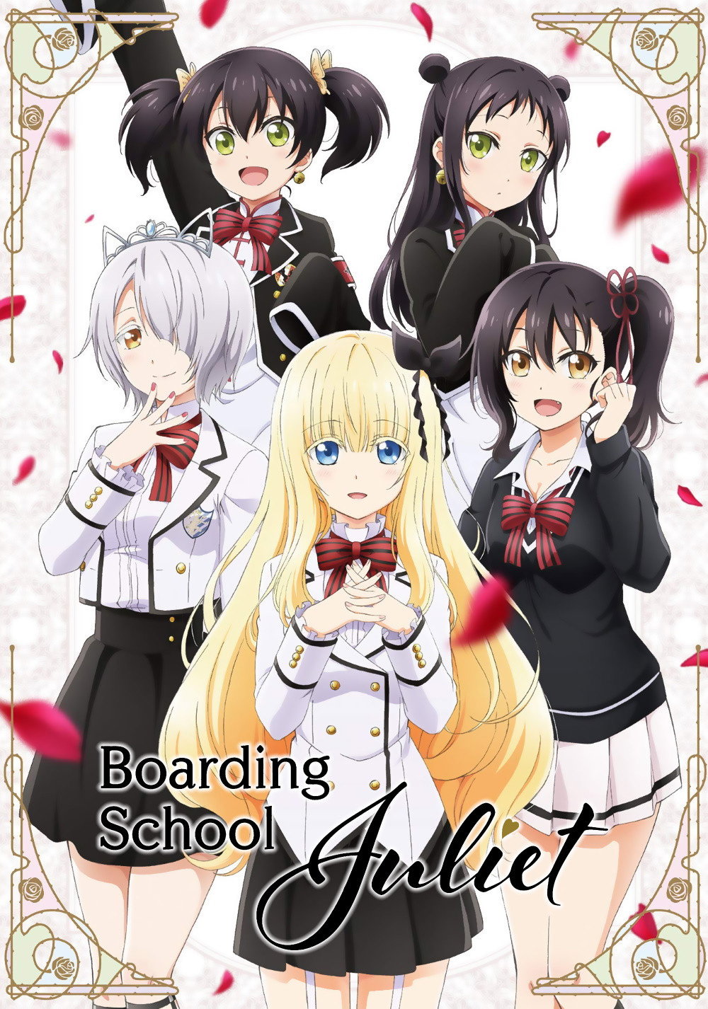 Boarding School Juliet (2018) poster