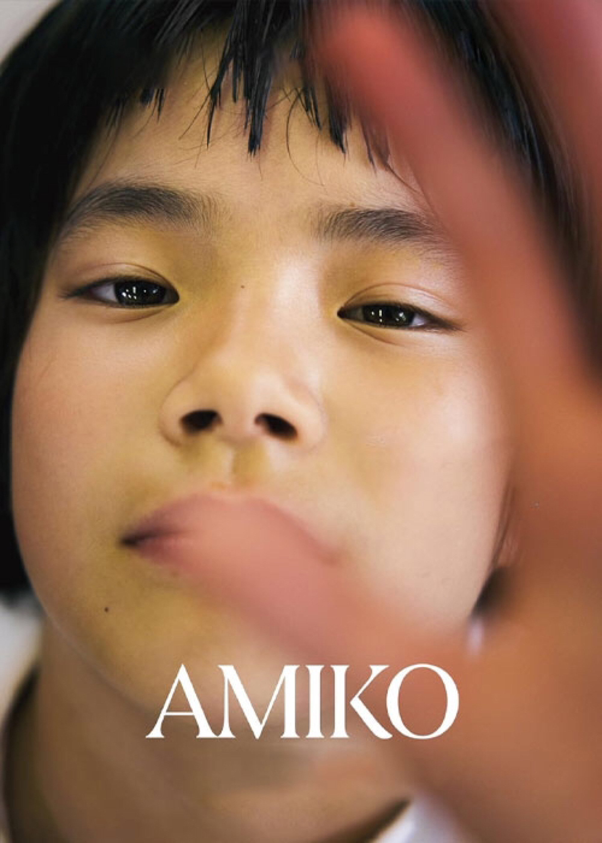 Amiko (2022) poster