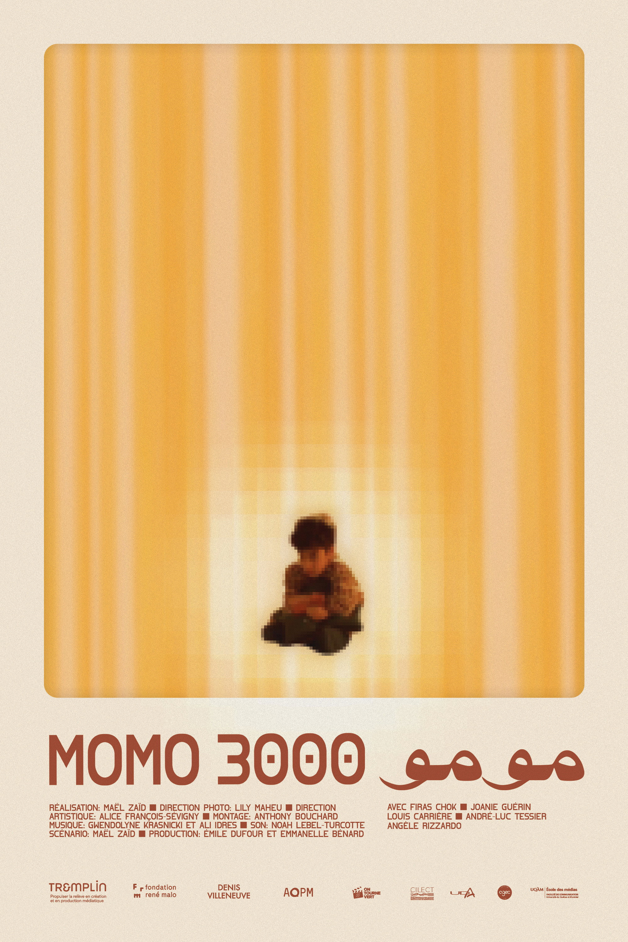 Momo 3000 (2026) poster