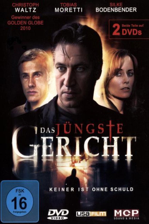 Das jüngste Gericht (2008) poster