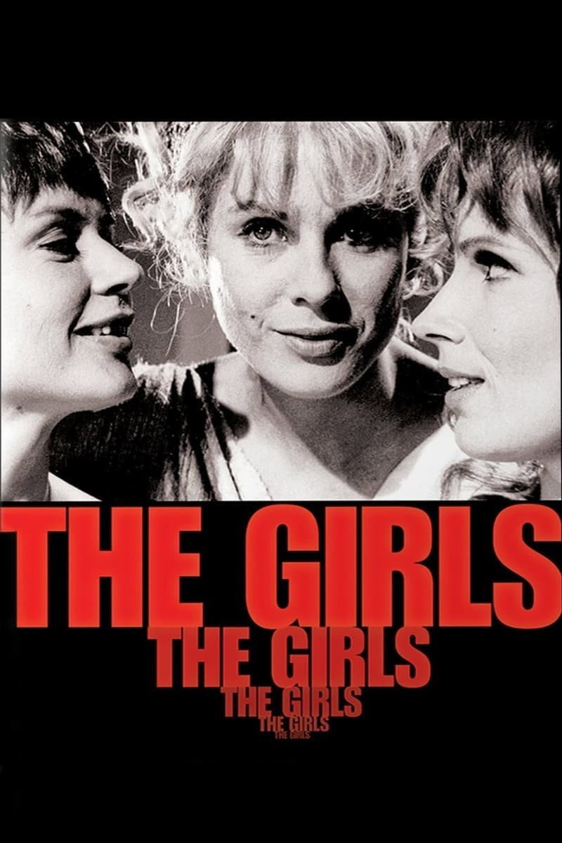 The Girls (1968) poster