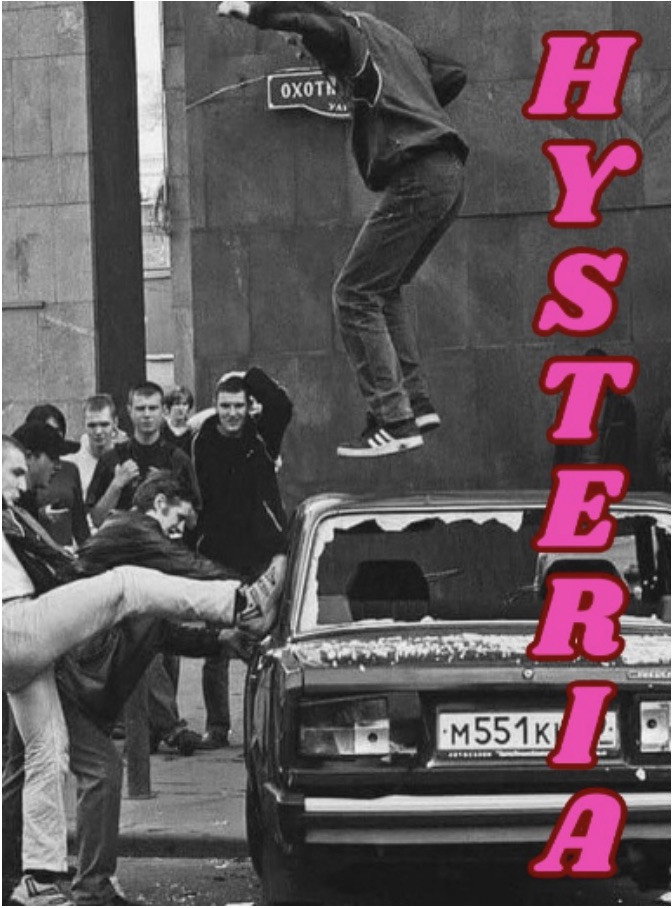 Hysteria (2025) poster