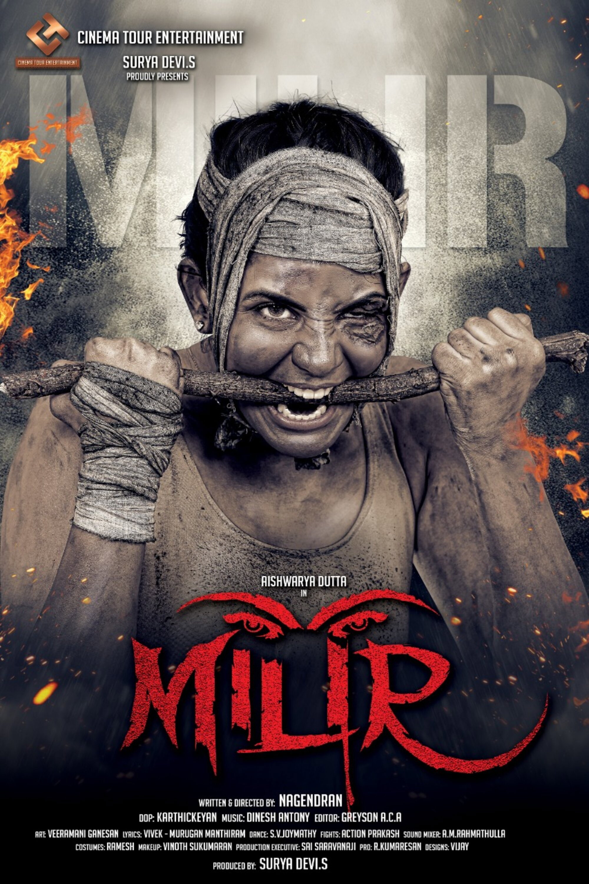 Milir (2026) poster