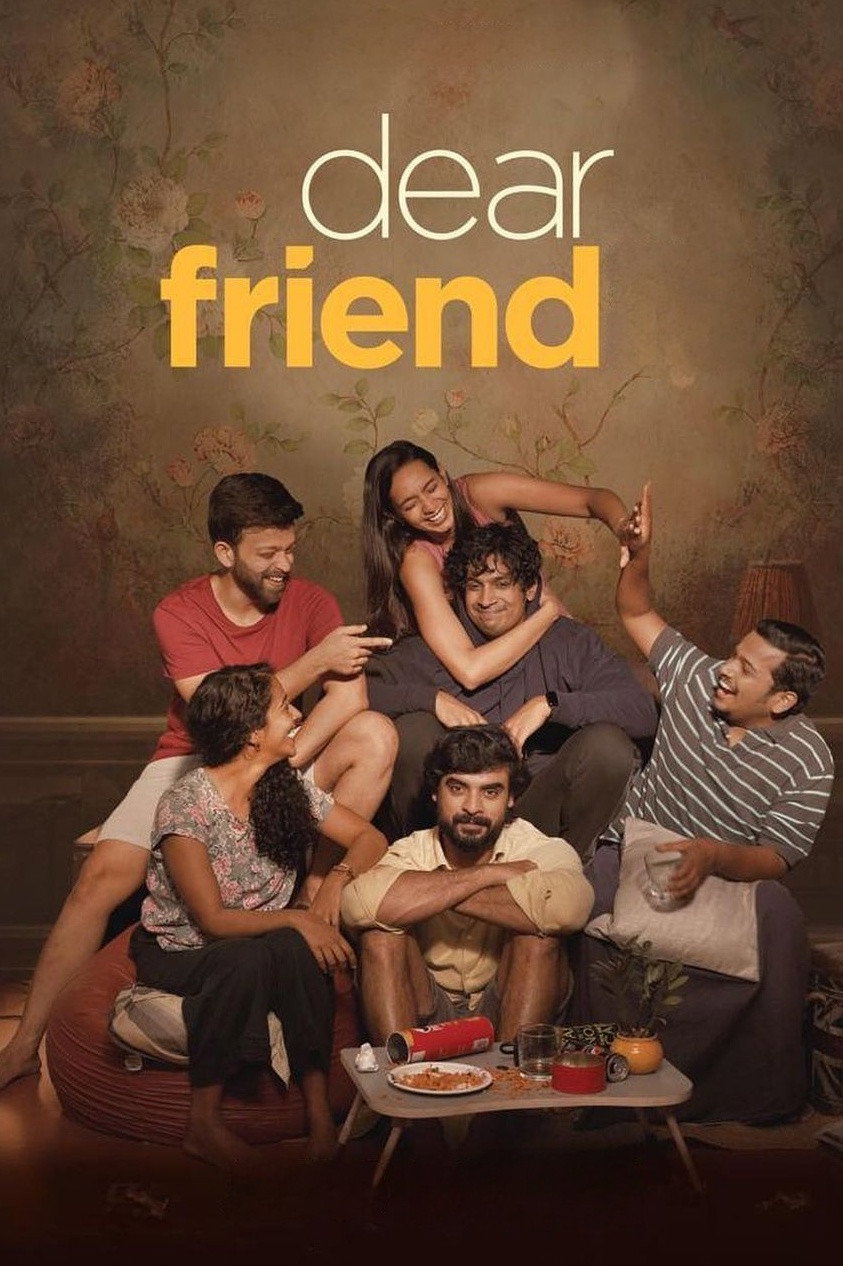 Dear Friend (2022) poster