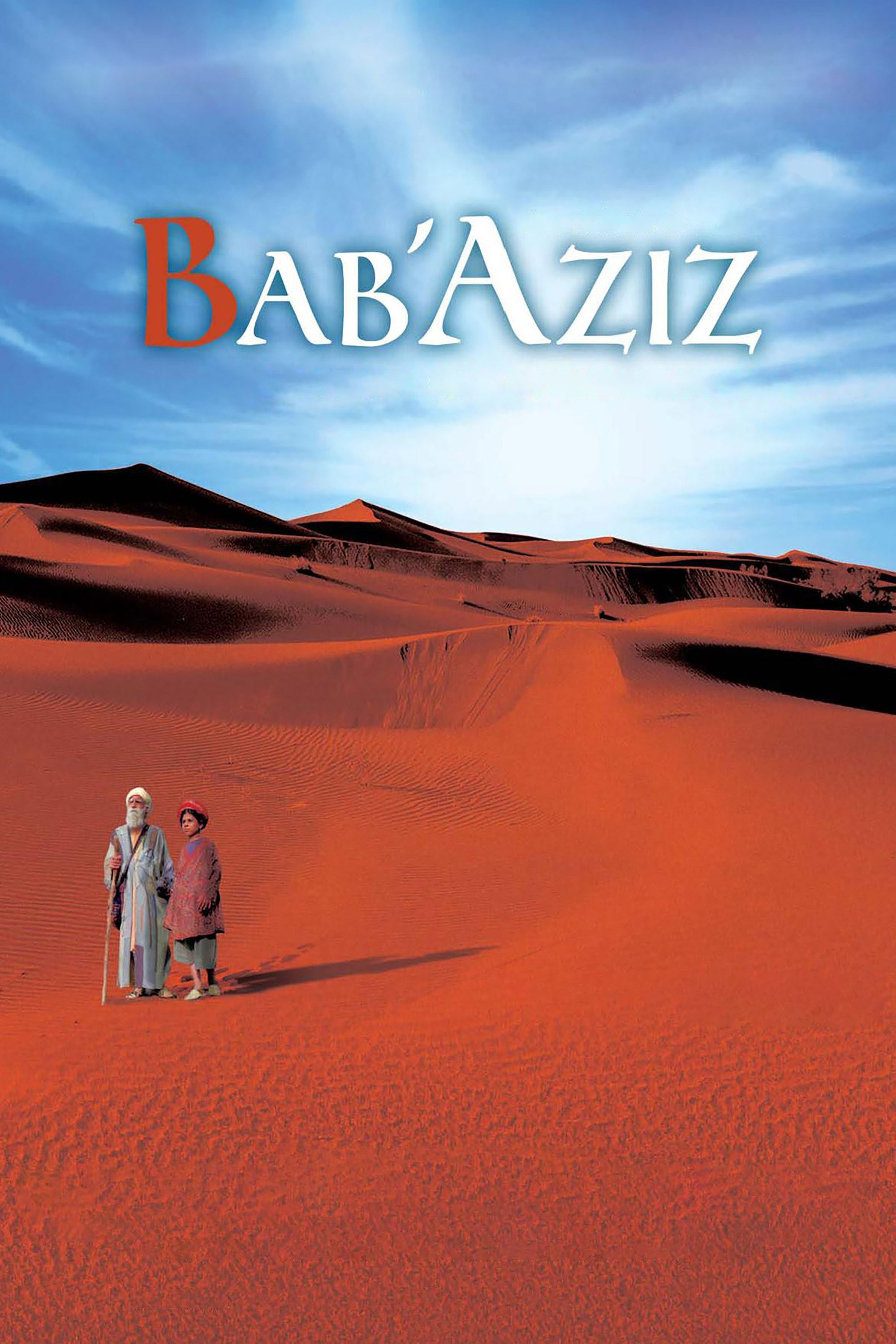 Bab'Aziz (2006) poster