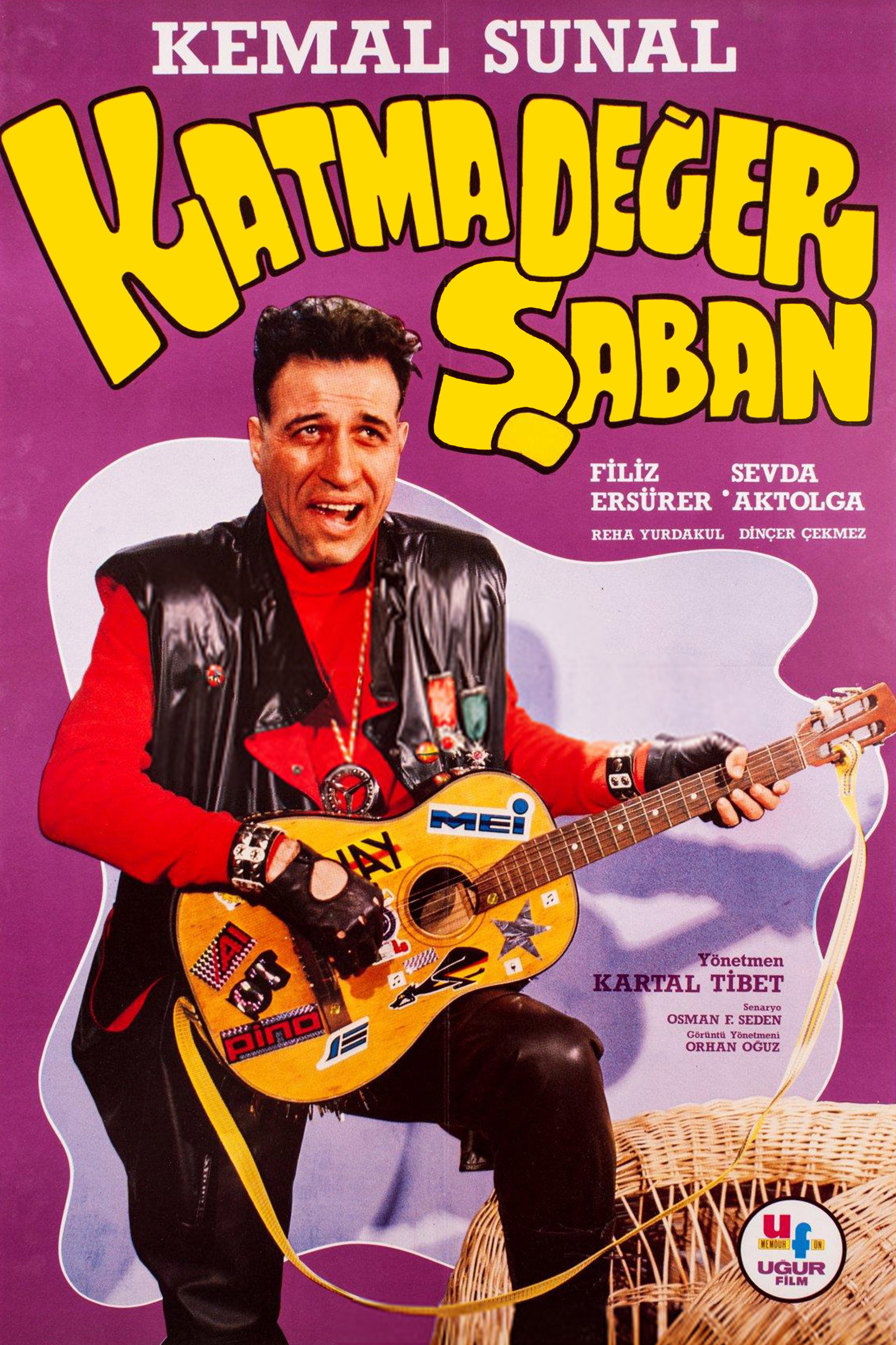 Katma Değer Şaban (1985) poster