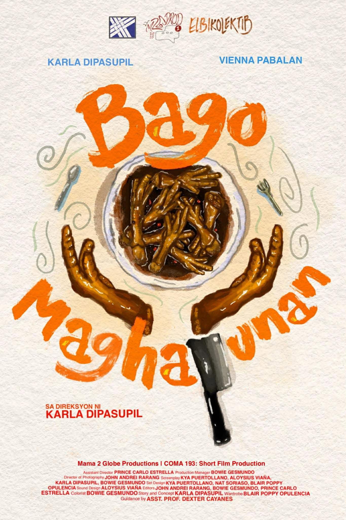 Bago Maghapunan (2025) poster