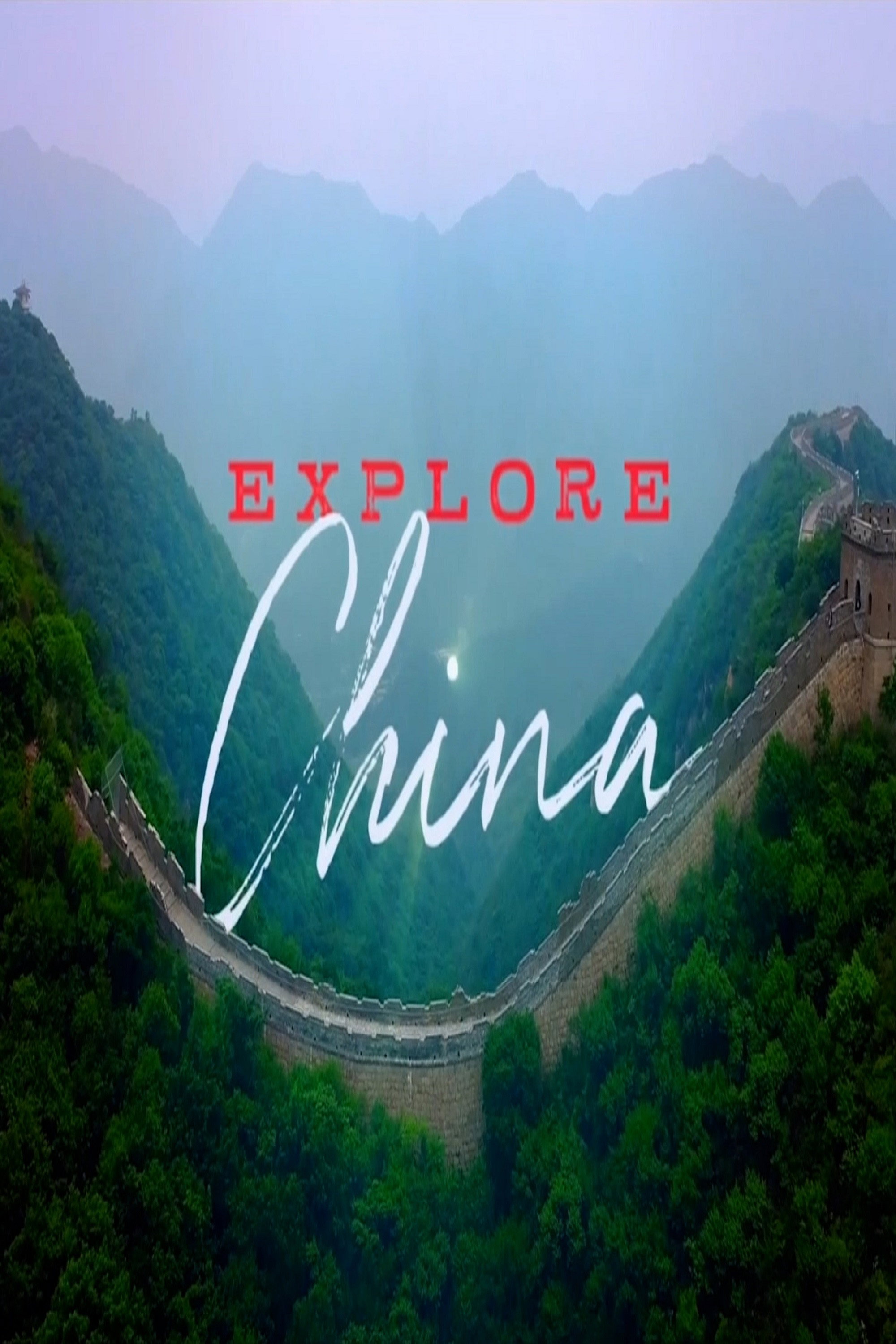 Explore China (2019) poster