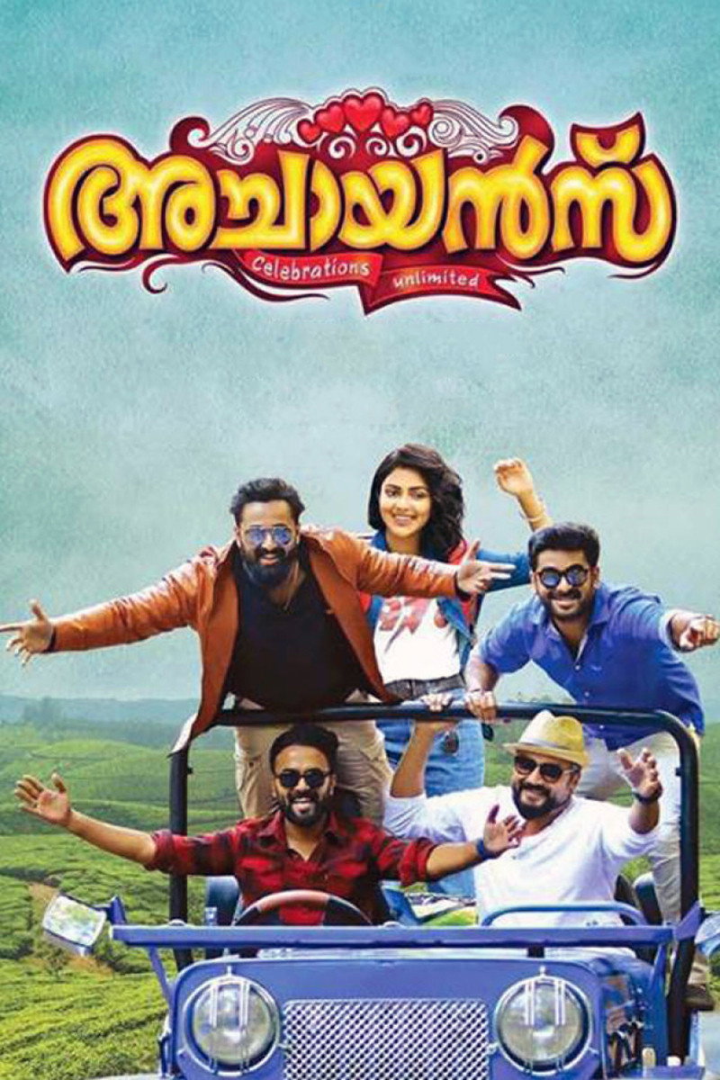 Achayans (2017) poster