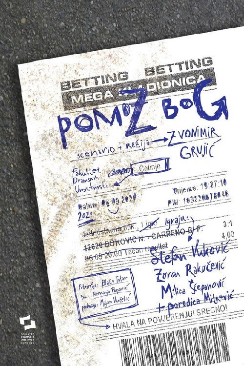God Bless (2020) poster