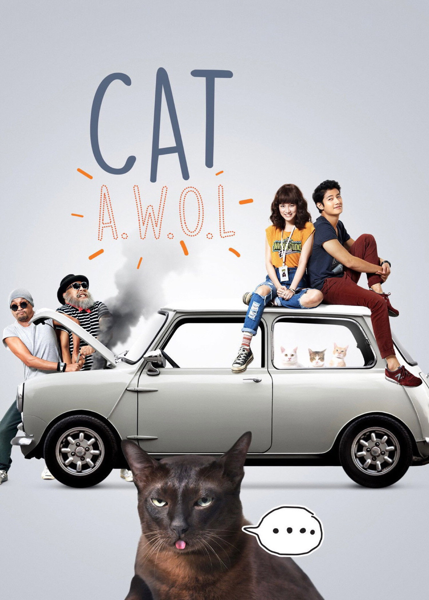 Cat A Wabb (2015) poster