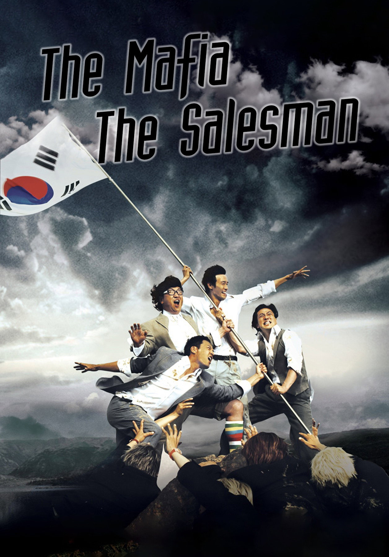 The Mafia, The Salesman (2007) poster