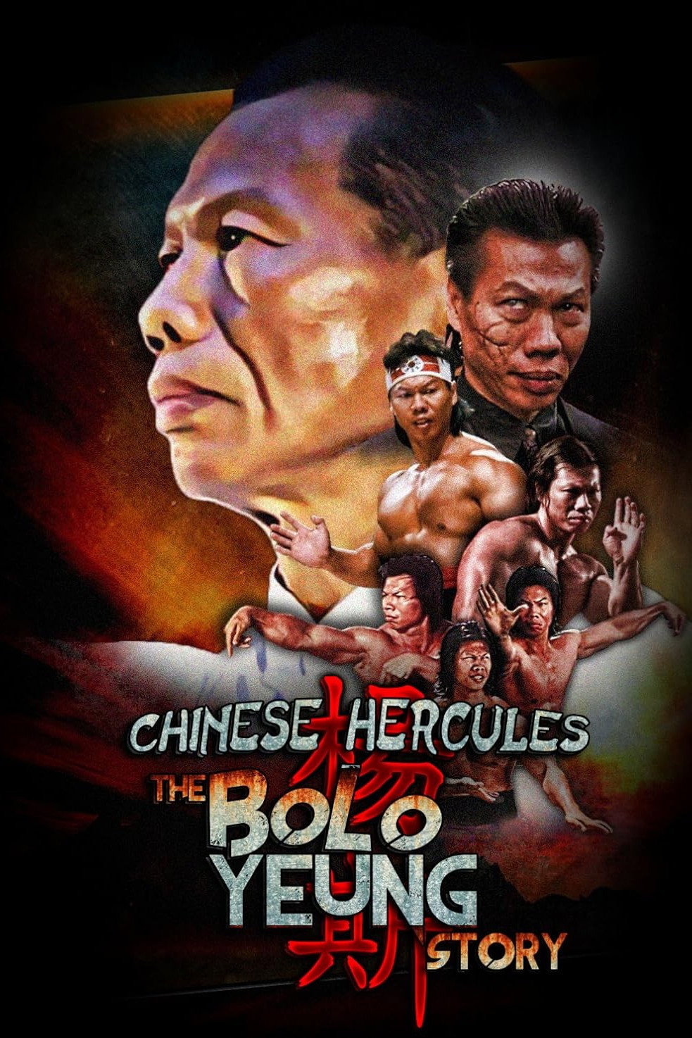 Chinese Hercules: The Bolo Yeung Story (2026) poster