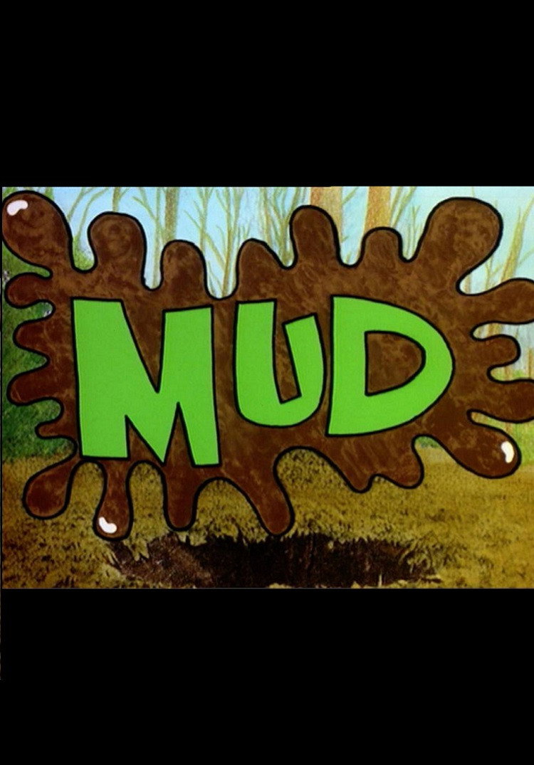 Mud (1994) poster